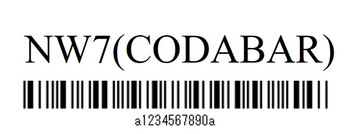 NW7(CODABAR)バーコード作成